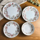 Dinnerware Set - 24 Pcs